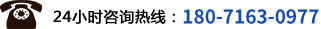 硅胶加热片厂家
