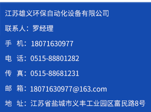 硅胶加热片厂家