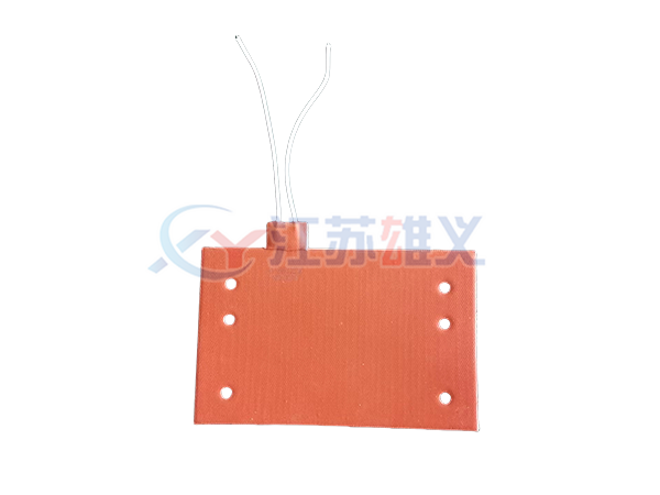 硅胶电加热片